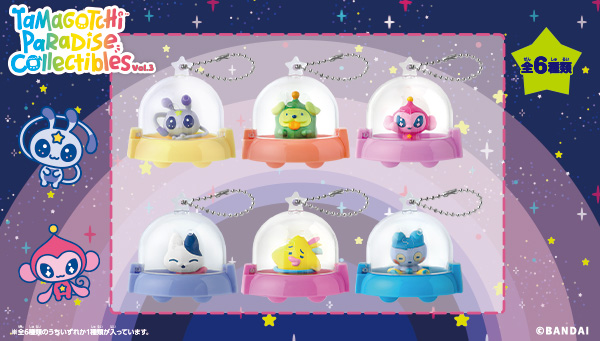 Tamagotchi Paradise Collectibles Vol.3が新登場！ 